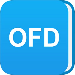 ofd阅读器