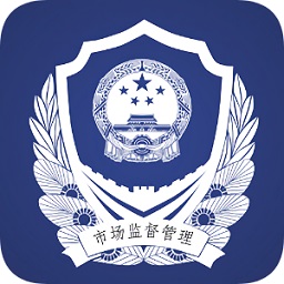 工商企业设立证照签app