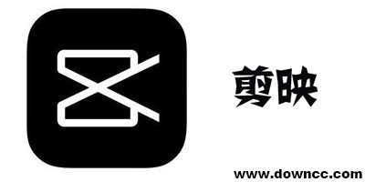 剪映app下载安装官方免费-剪映最新版本2024下载-剪映电脑版windows