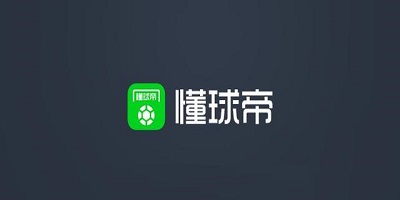 懂球帝