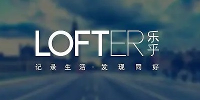老福特