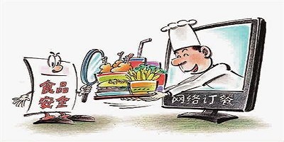 食安app