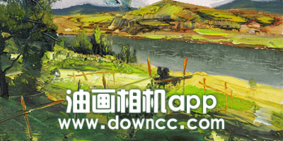 油画相机app