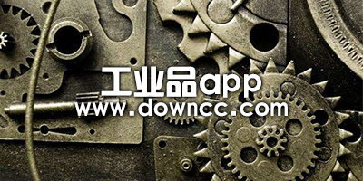 工业品app