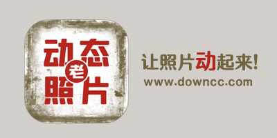 动态照片app