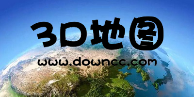 3d地图