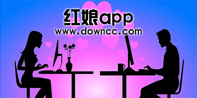 红娘app