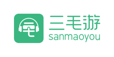 三毛游