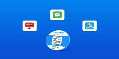 商家收款app