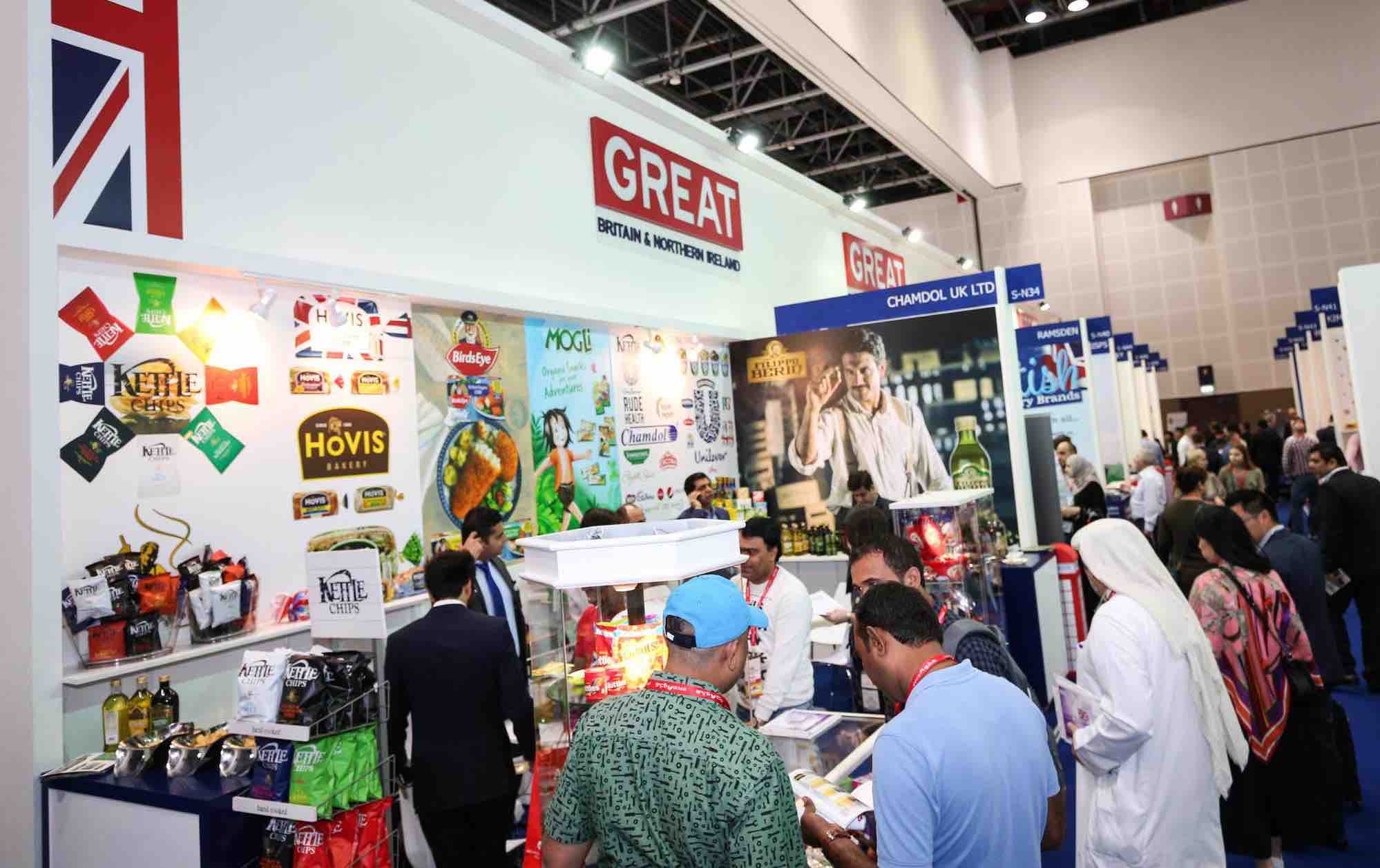 Gulfood Dubai