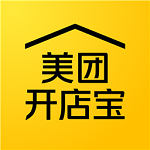 美团开店宝手机版app