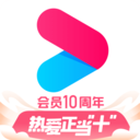 优酷x86通用版