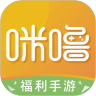 咪噜游戏账号交易