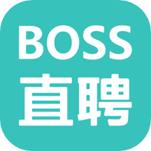 BOSS直聘电脑版