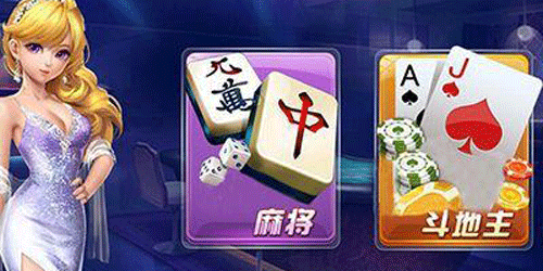 江西麻将下载-江西麻将最新版-江西麻将版本大全