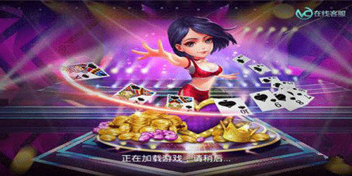 oebet欧亿下载-oebet欧亿安卓app-oebet欧亿下载大全