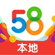 58本地版苹果版