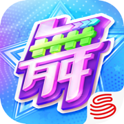 劲舞时代苹果版168开奖官方开奖结果查询