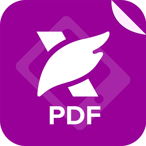 福昕pdf编辑器最新版