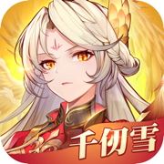 斗罗大陆武魂觉醒苹果版168开奖官方开奖结果查询