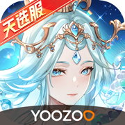 少年三国志苹果版168开奖官方开奖结果查询