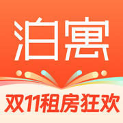万科泊寓公寓苹果版168开奖官方开奖结果查询