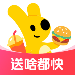 美团外卖点餐订餐平台