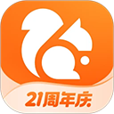 uc浏览器安卓2025最新版本