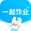 一起作业学生端安卓版