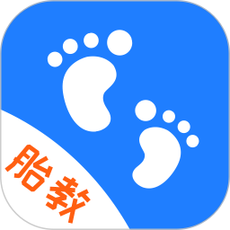 胎教音乐故事大全