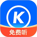 酷狗音乐大字版