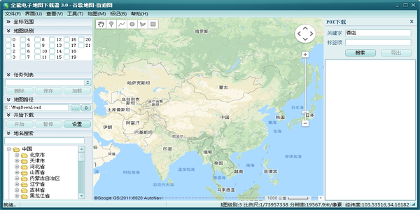 谷歌地图高清卫星地图