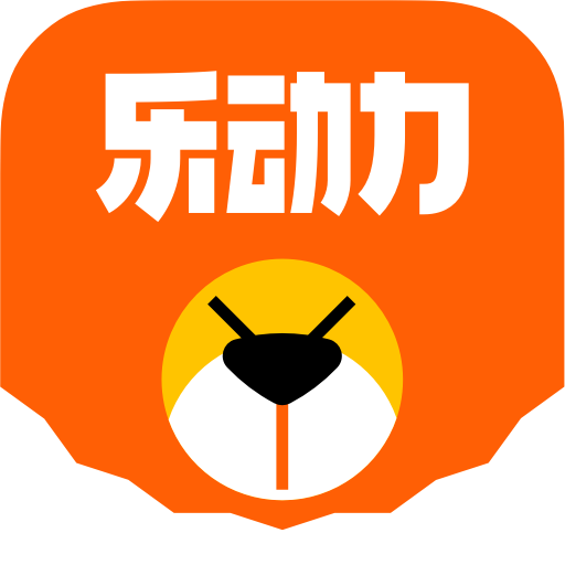 乐动力计步器手机168官网澳洲5安卓版