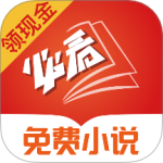 必看小说畅想版app