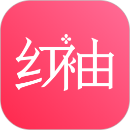红袖添香免费小说网