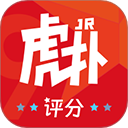 虎扑看球