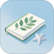 天星教育app