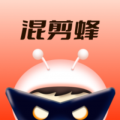 混剪蜂app免费版