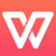 WPS Office 2014(金山wps官方免费版)
