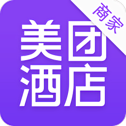 美团酒店商家ios版