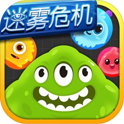 球球大作战apk