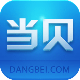 当贝市场正式版电视专用