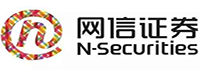网信证券