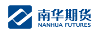 南华期货