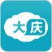 掌中大庆公交查询系统