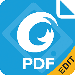 福昕高级pdf编辑器企业版 8 