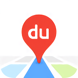 百度全景地图app(街景)