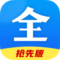 2024好看影视大全app最新版
