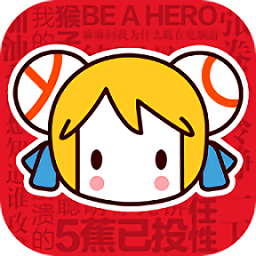 AcFun PSD模版