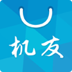 机友市场手机版